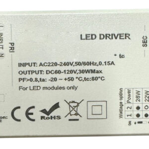 OrbitalCSR™ Driver for BH150341 & BH150358